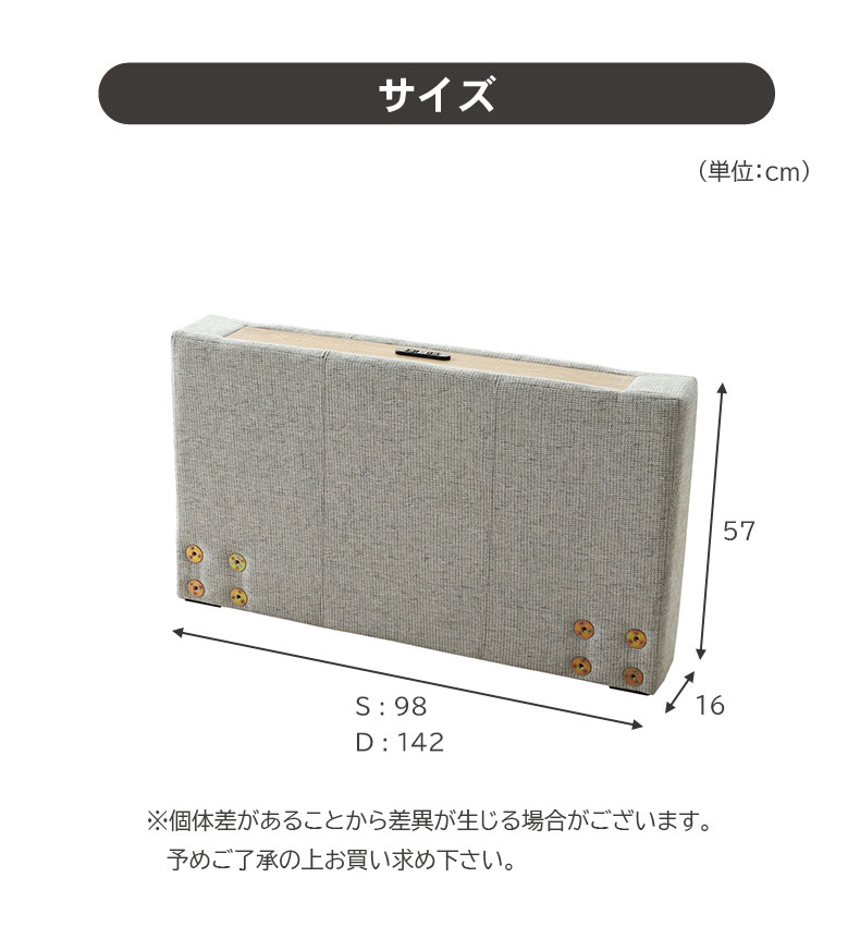 D ベッド ロータイプ ヘッドボード（コンセント有）単品 アドリアのサイズ1
