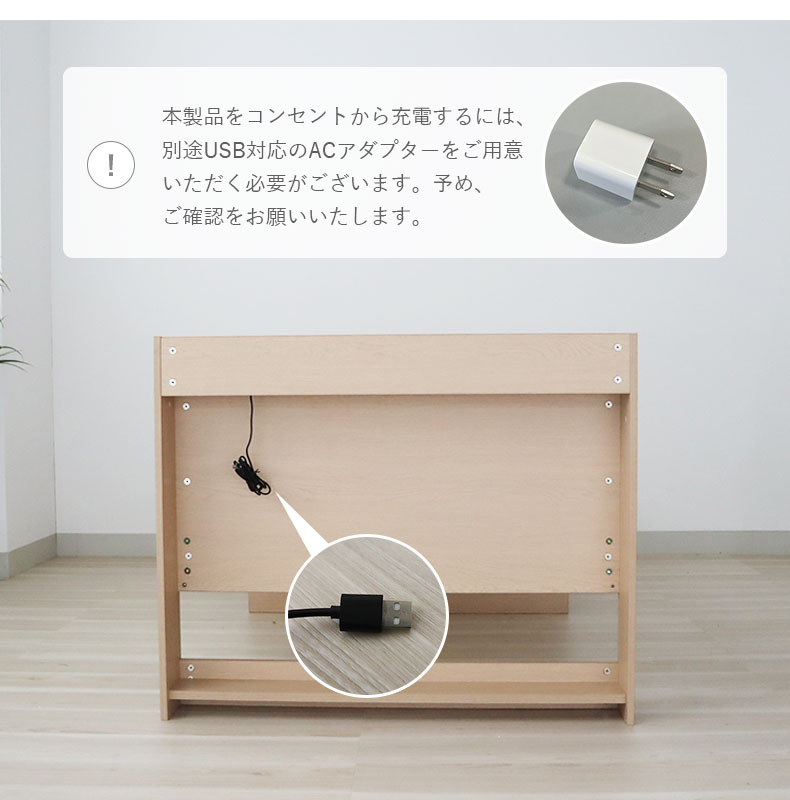 シングル チェストベッドフレーム ハミルの機能