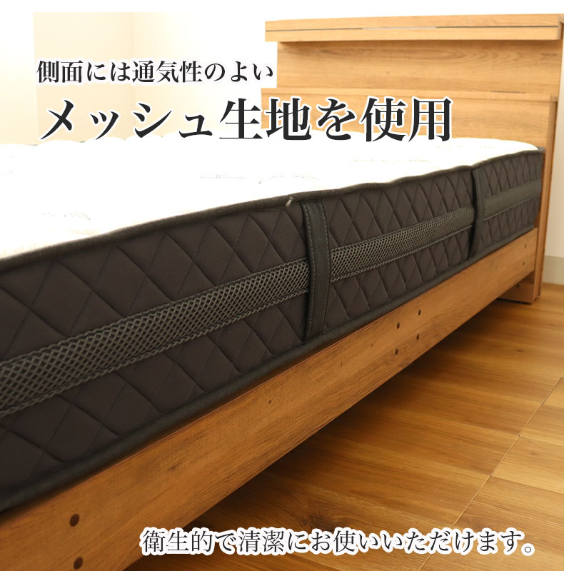 圧縮ロールマットレス グリム P09Rの機能