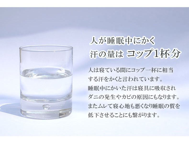 シングルチェストベッド ジョセフの機能