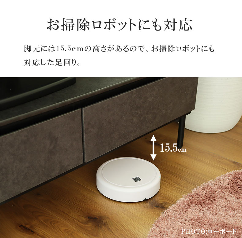 幅120cm サイドボード セラスの機能
