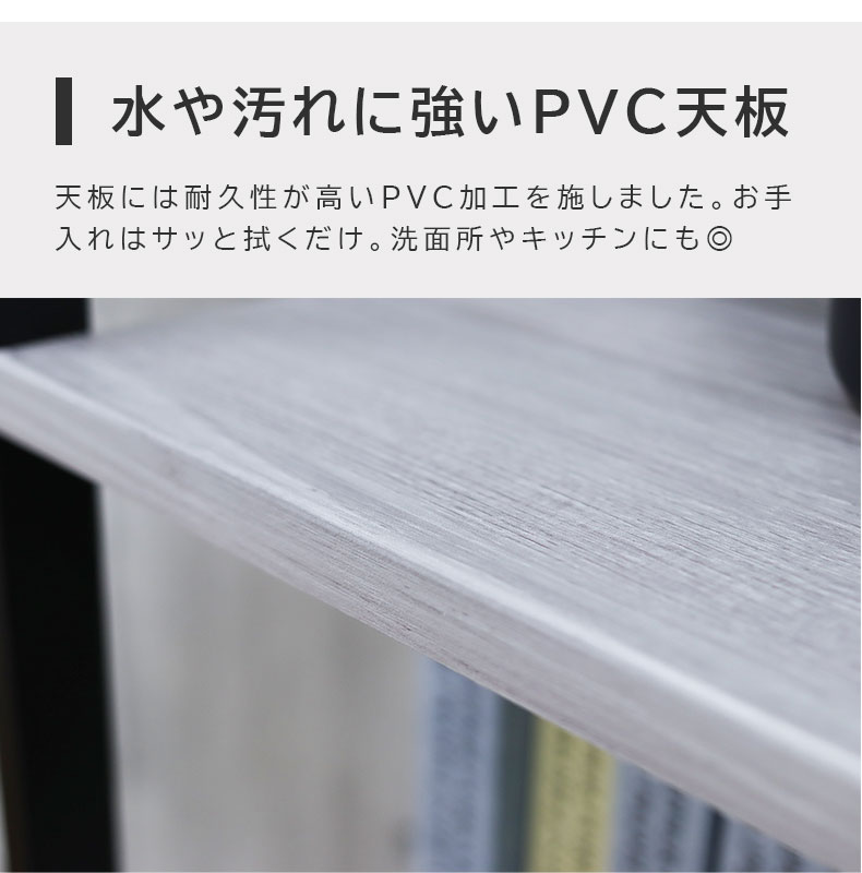4段ラック 奥行30cm 横幅60cm シューズラックなど