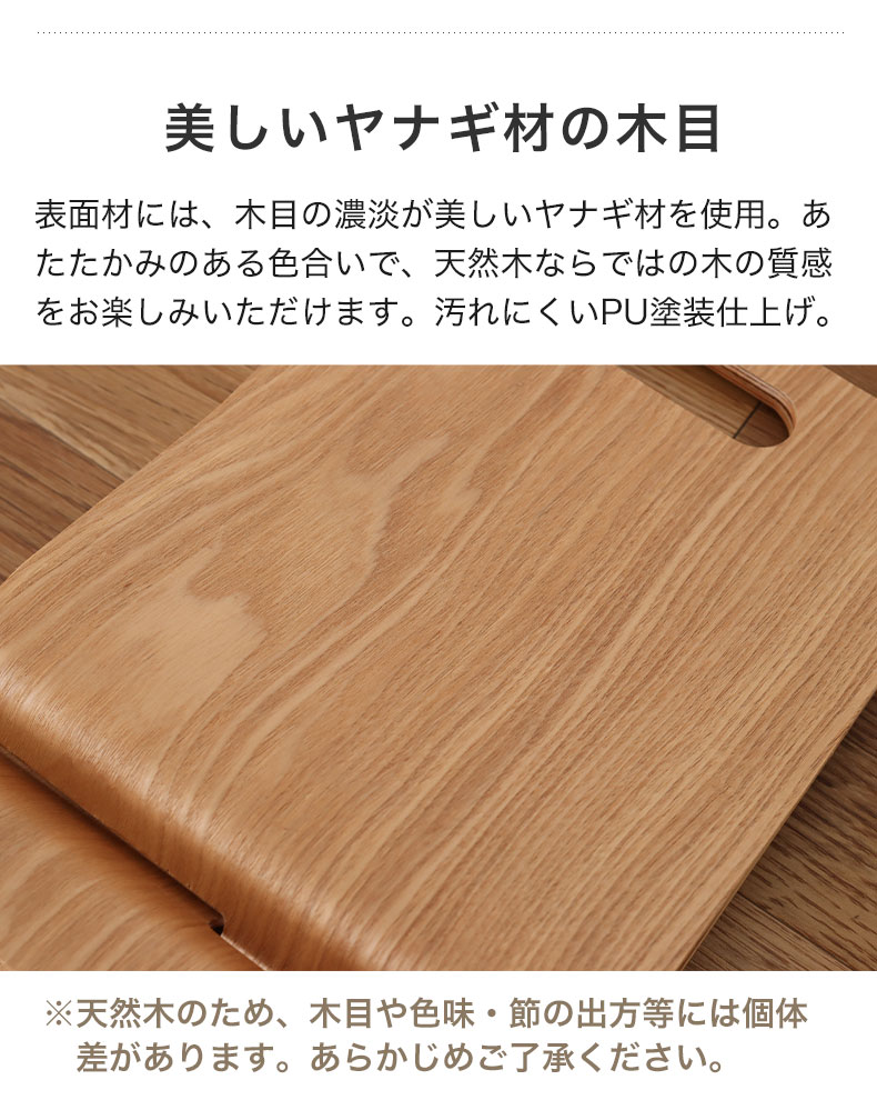 木製マガジンラック ハイ ダークN ｜ 商品紹介 ｜ 株式会社友屋