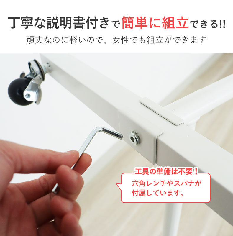 高耐久 伸縮スチールハンガーラック ダブル オルデンの機能