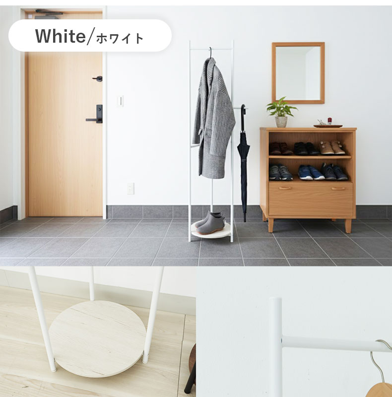 セットアップハンガーラック リットの機能