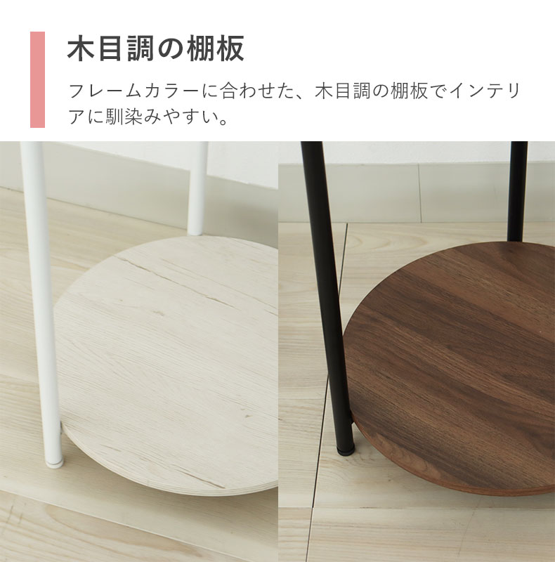 セットアップハンガーラック リットの機能