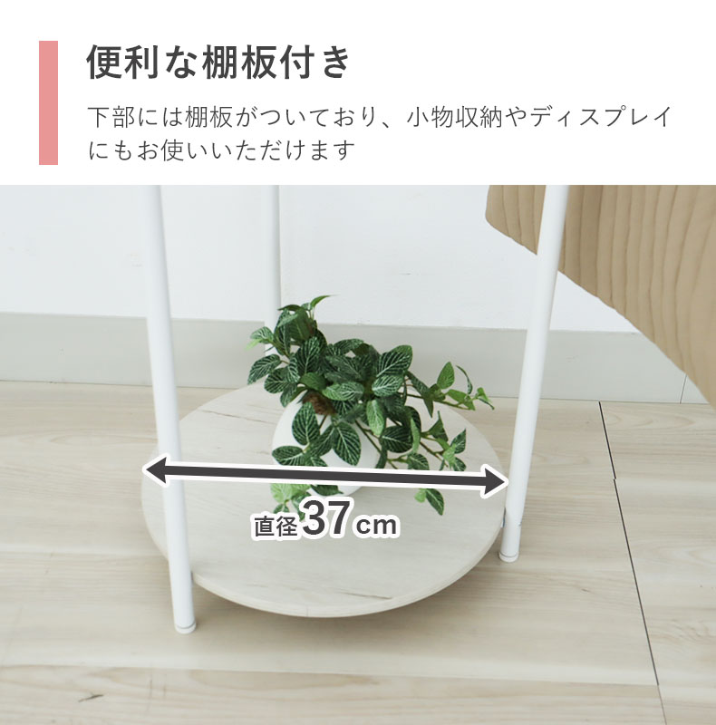 セットアップハンガーラック リットの機能