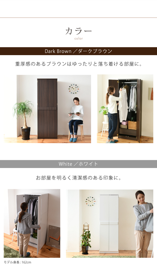 通販限定】幅約60cm ロッカーキャビネット FRM-0118 Lista 通販限定】幅約60cm ロッカーキャビネット FRM-0118 Lista