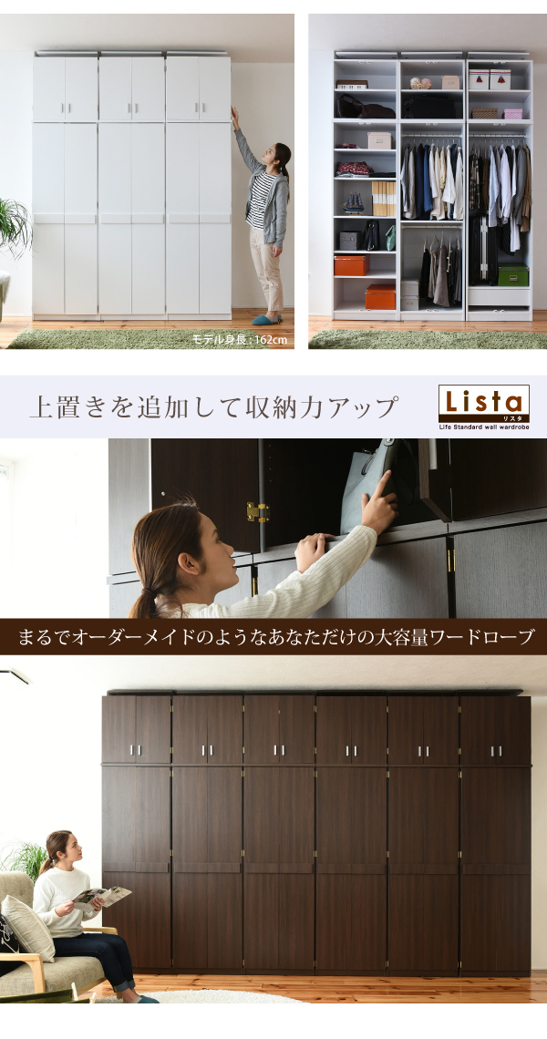 国産80-5段ハイチェスト レール付き整理タンス 完成品 スムーズ : adch-0013 : フジックス - 通販 - Yahoo!ショッピング