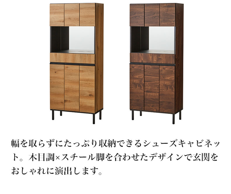 説明