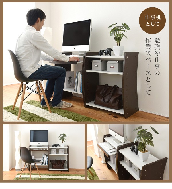 説明