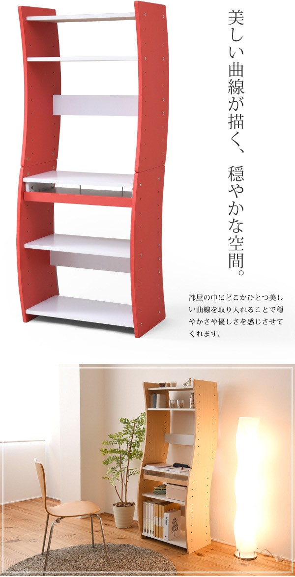 説明