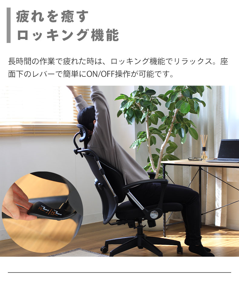 説明