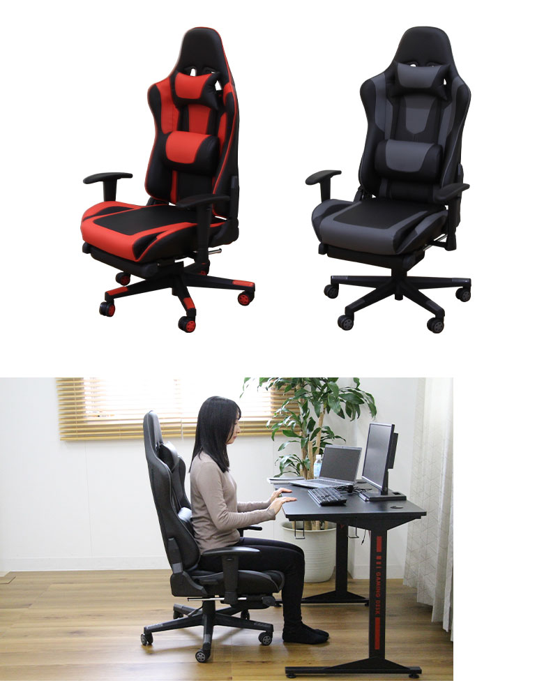 説明
