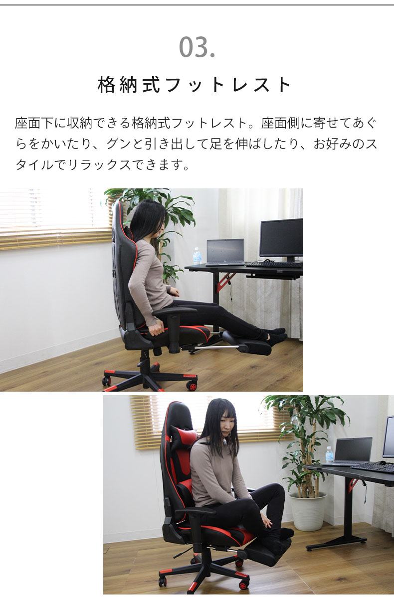 説明