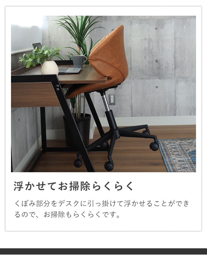 説明