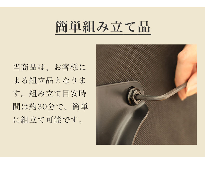 曲木 デスクチェア オフィスチェア ジーク | マナベインテリア