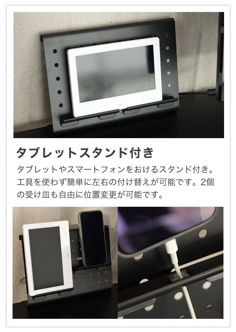 ゲーミングデスク ドライの機能