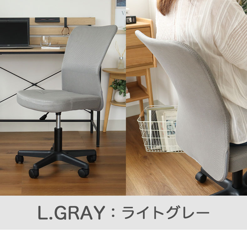 ワークチェア クレバーのカラー