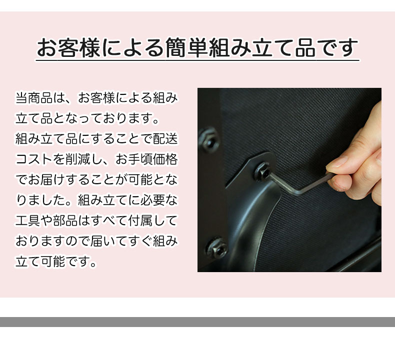 ワークチェア スイフトの機能