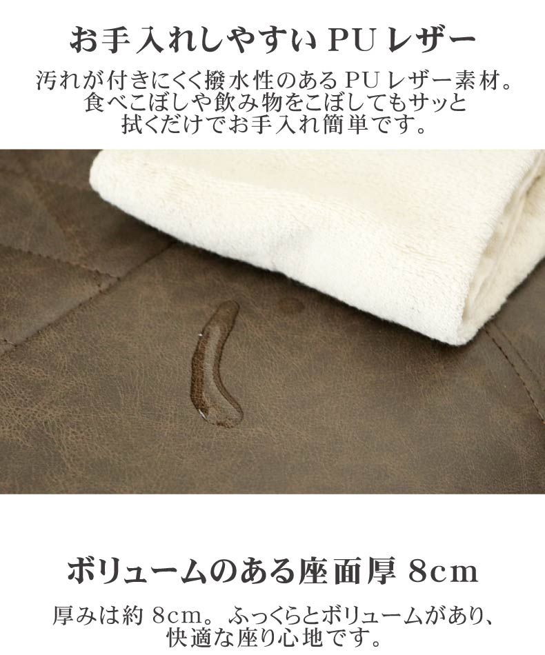 ゲーミングチェア レックスの機能