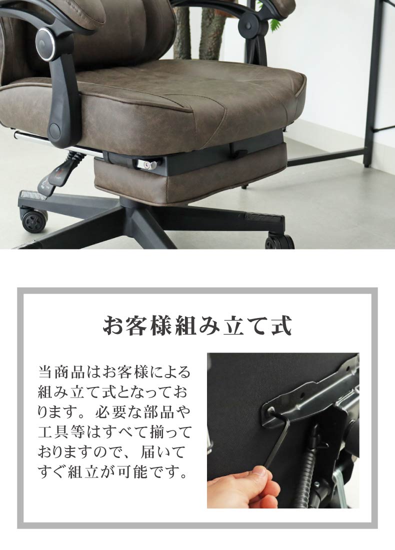 ゲーミングチェア レックスのカラー