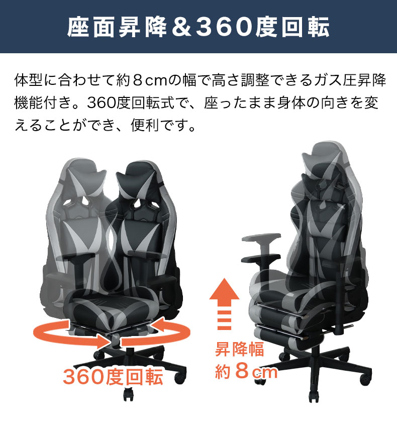 ワークチェア アルバートのカラー