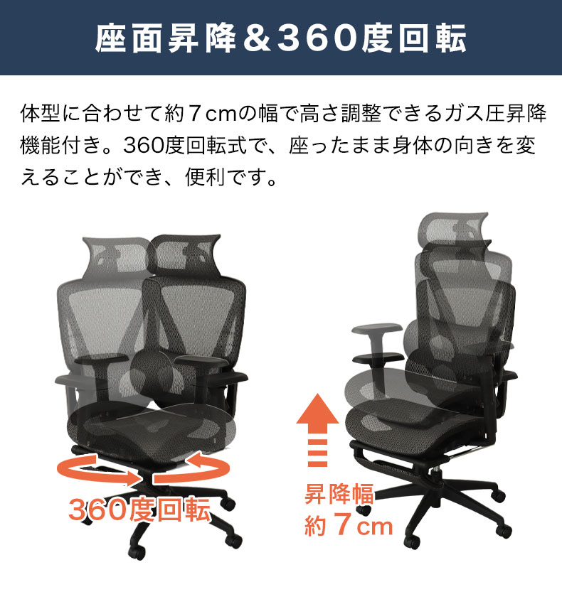 ワークチェア クオーレのカラー