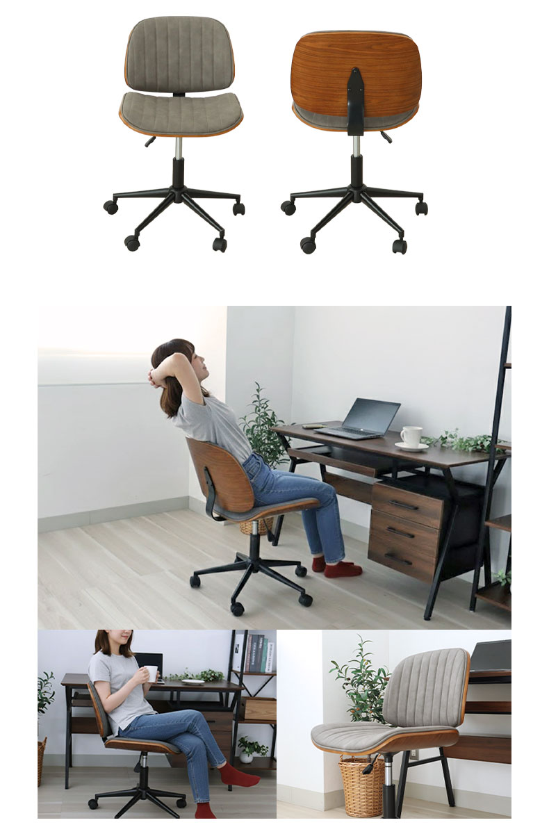 デスクチェア アークの機能