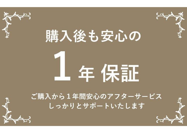 デスクチェア アークの機能