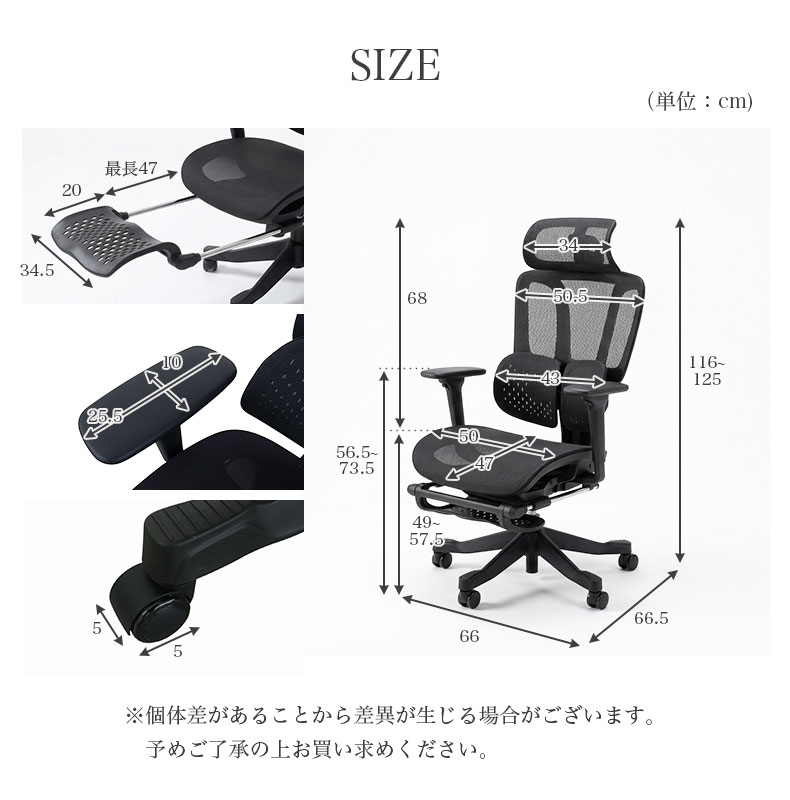 ワークチェア イーグルのカラー