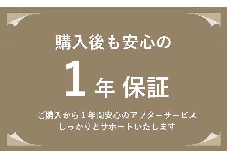ワークチェア イーグルのサイズ