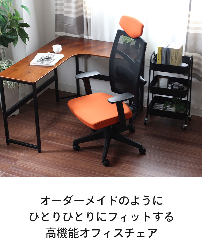 説明