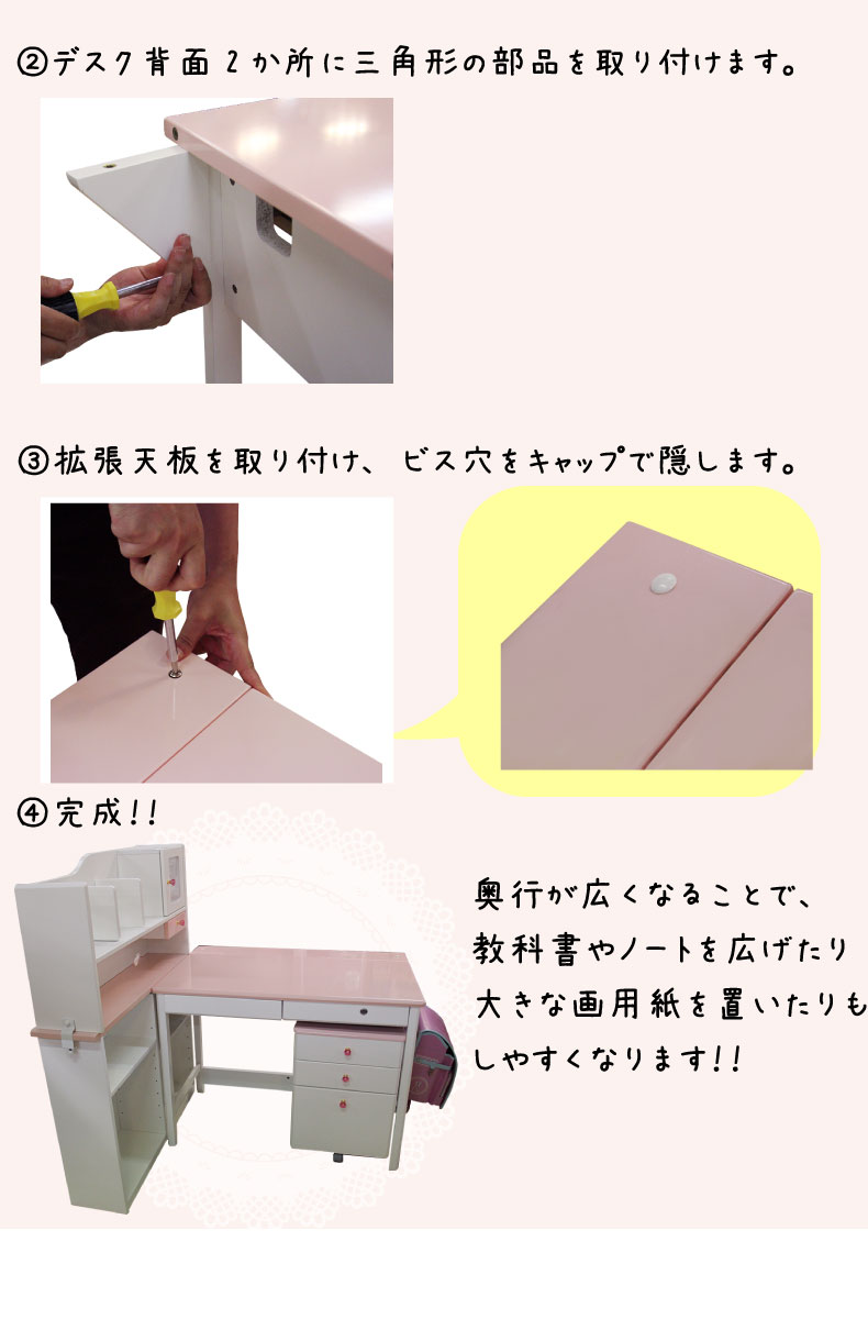 説明