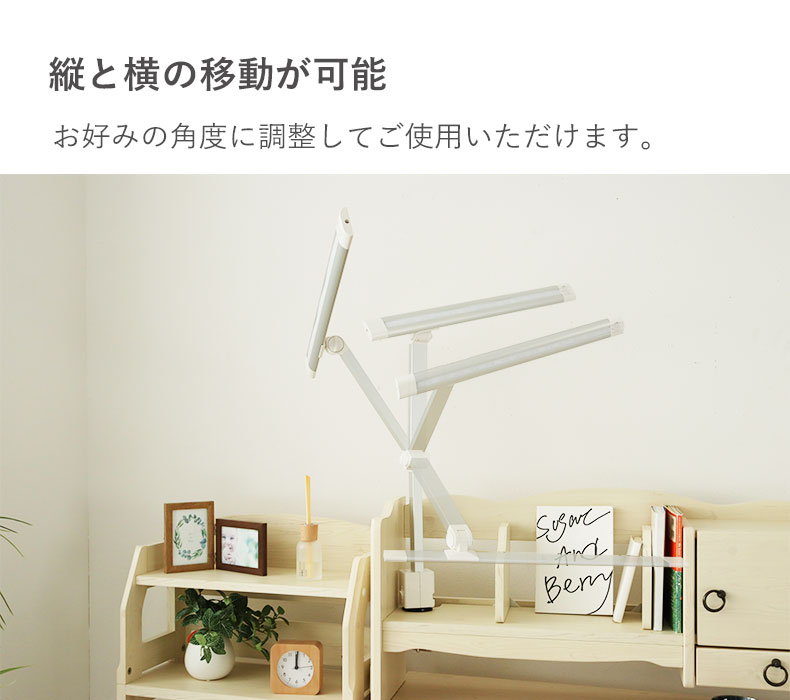 ラック付き学習デスク フローラの機能