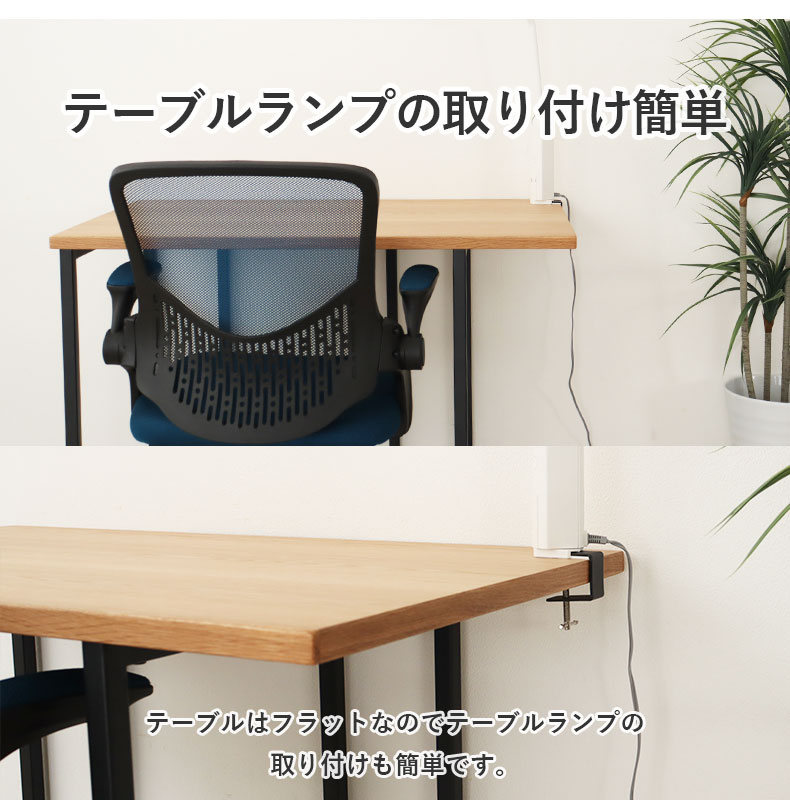 幅100cm 学習デスク ワゴンセット ビースト2の機能