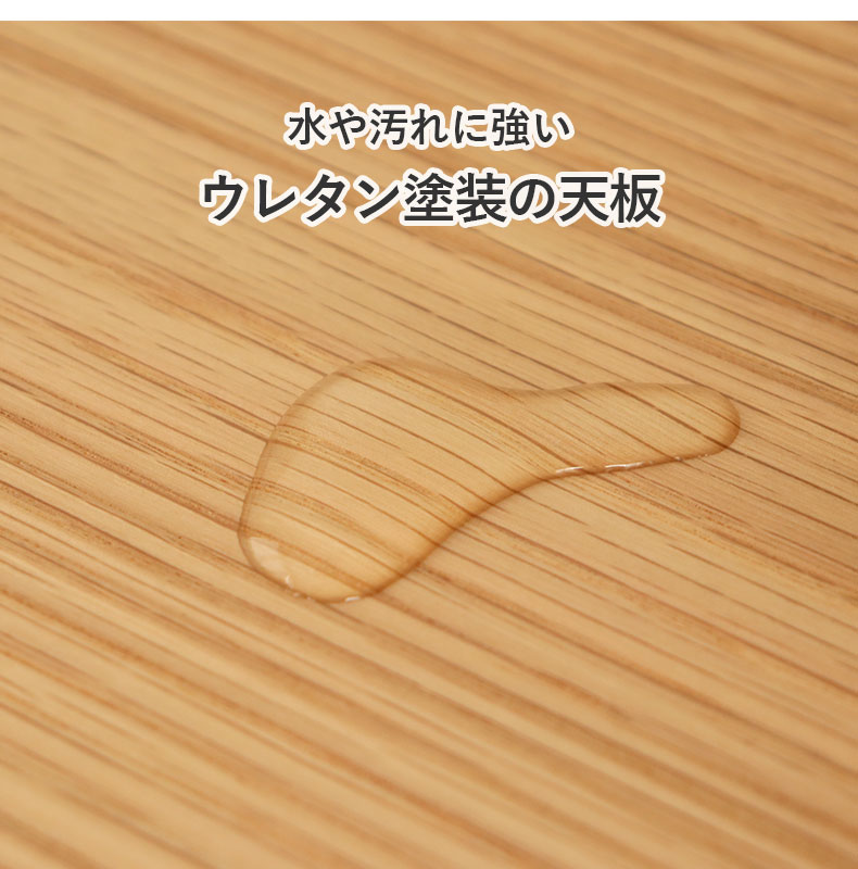 幅100cm 学習デスク シェルフ中セット ビースト2の機能