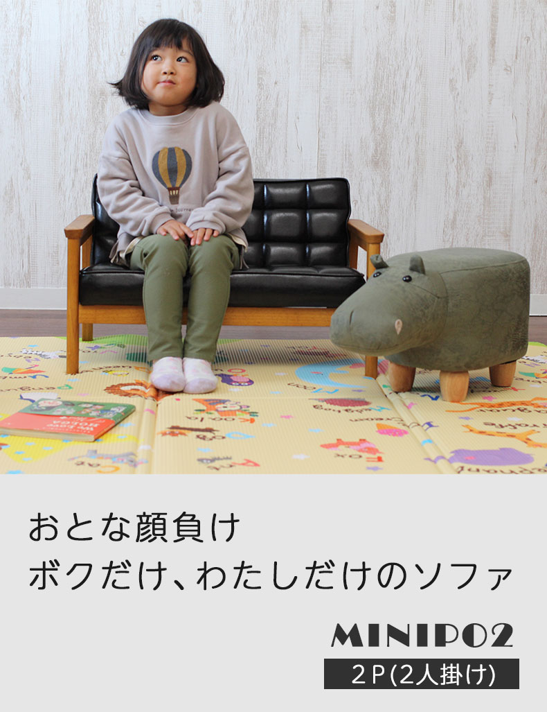 説明