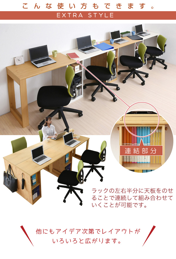 説明