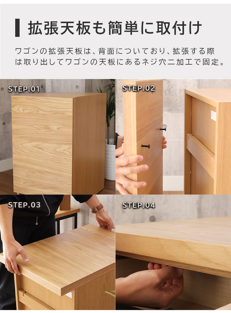 拡張デスク 幅100cm 学習机 デスク 天然木 ビースト | マナベ