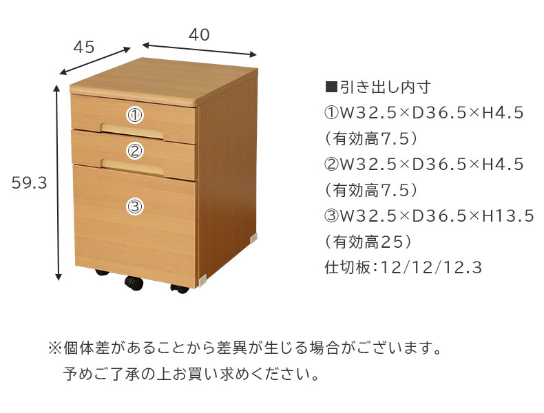 100cm 中棚机 クラリスGL24のサイズ3