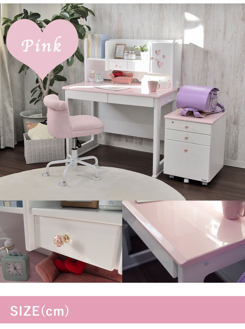 幅100cm 学習デスク ジュリエット2のカラー