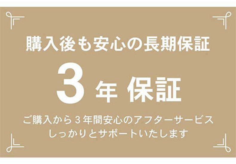 幅100cm 学習デスク ビースト2の機能