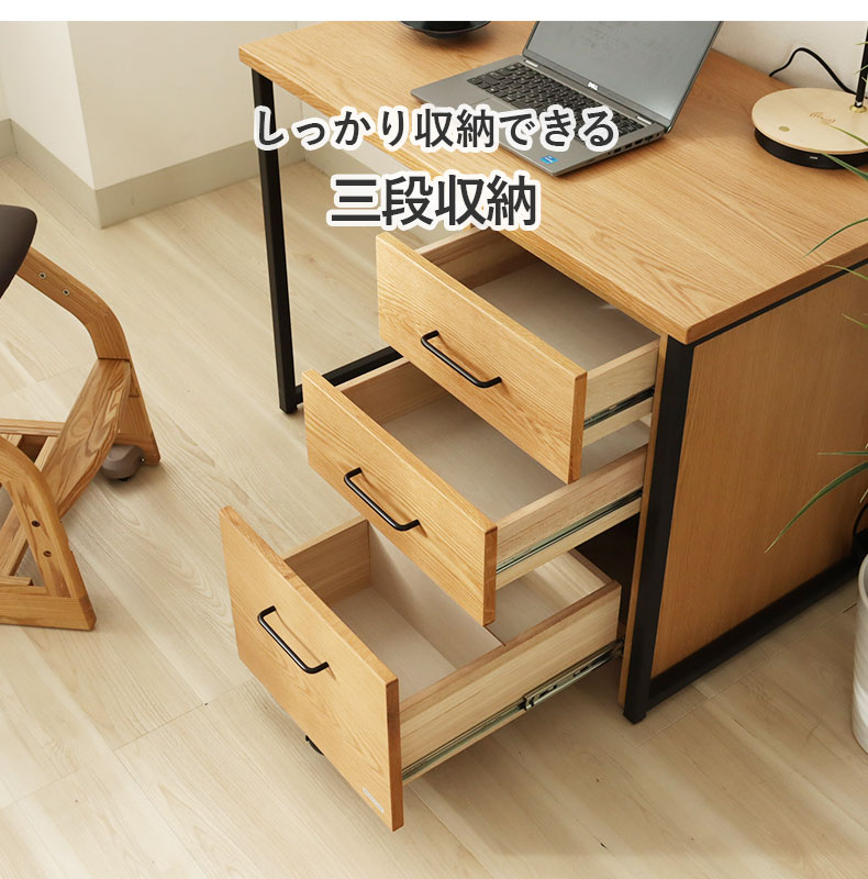 学習デスクワゴン ビースト2の機能