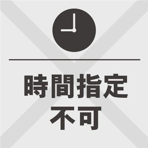 12月下旬入荷 3人用電動リクライナー ローガン マナベネットショップ本店