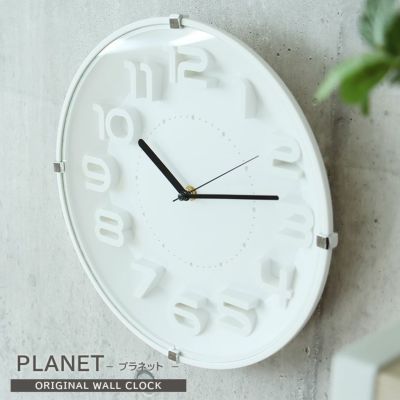 掛け時計 プラネットのサムネイル