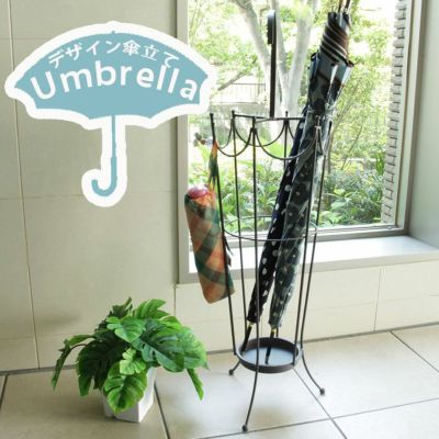 傘立て アンブレラのサムネイル