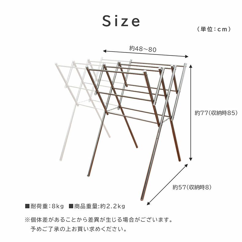 洗濯用品 | 伸縮ステンレスW型 タオル ハンガー フィール