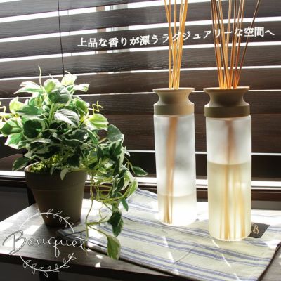 リードディフューザー ブーケ2のサムネイル