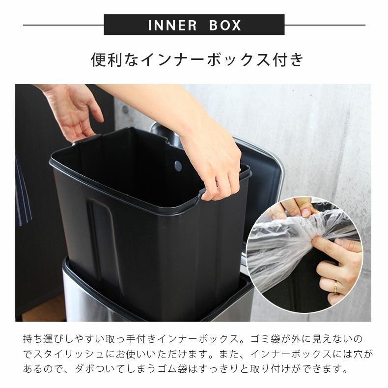 ゴミ箱・ダストボックス | 40Ｌ ゴミ箱 ステンレス ダストボックス ペダル付き ふた付き キッチン トップアウト